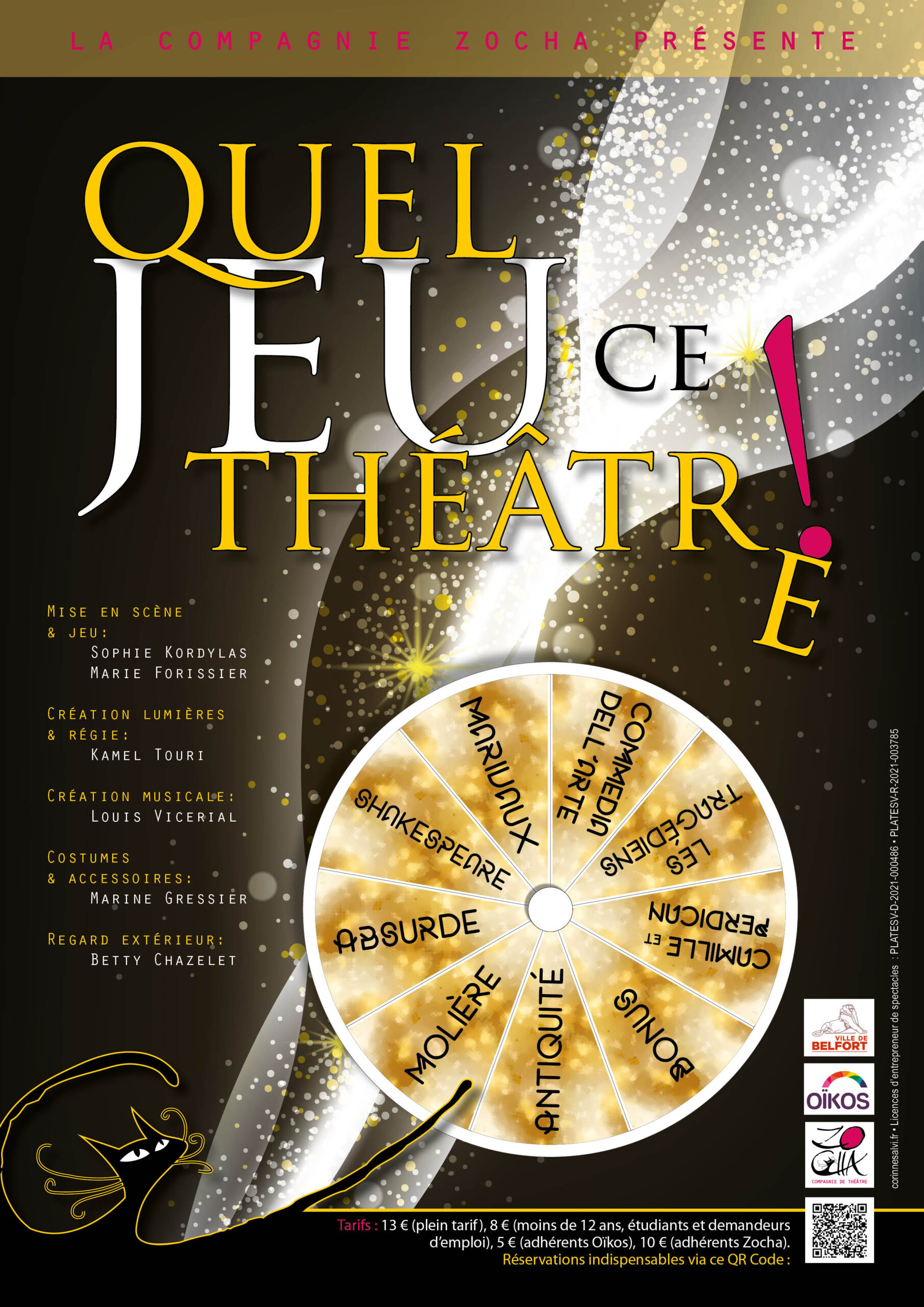 Quel jeu ce théâtre !